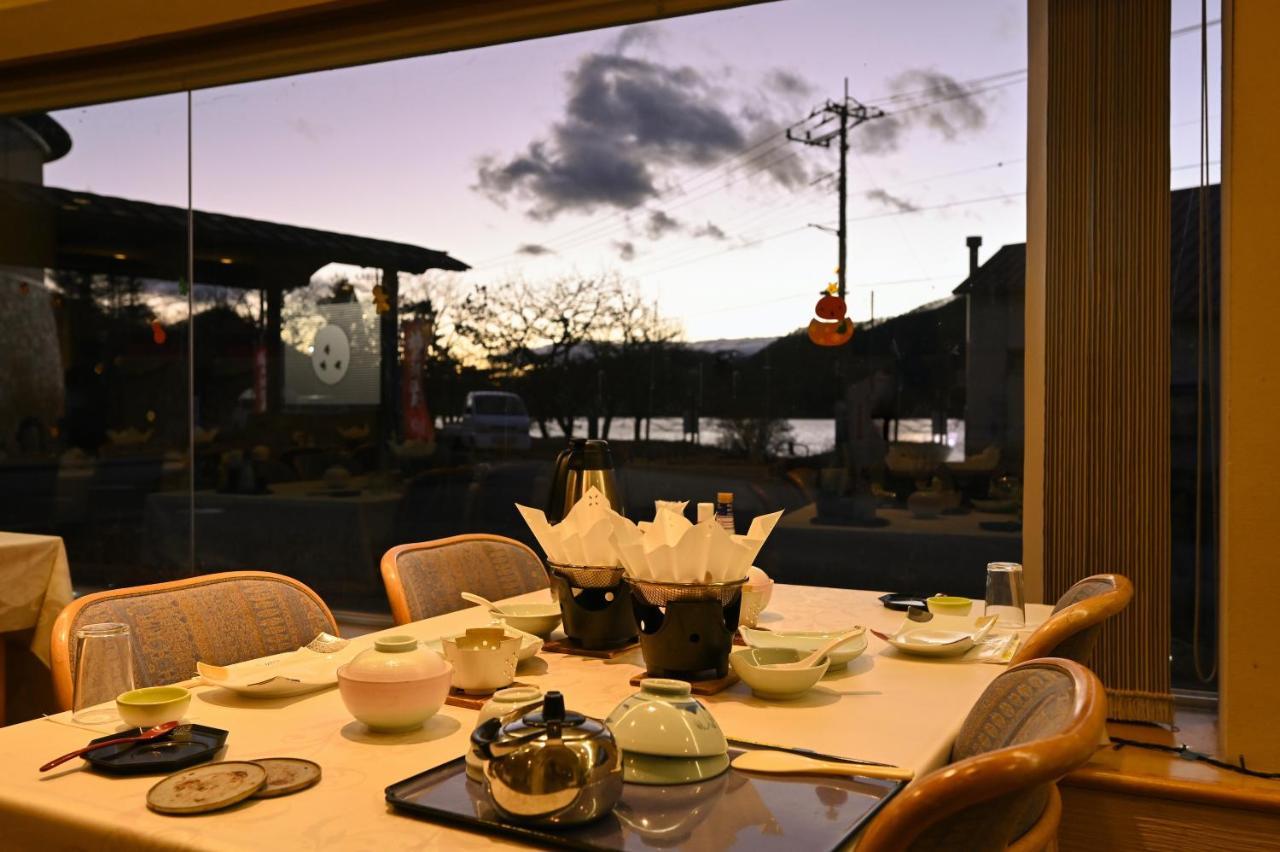 高崎 榛名湖温泉日式旅馆酒店 外观 照片