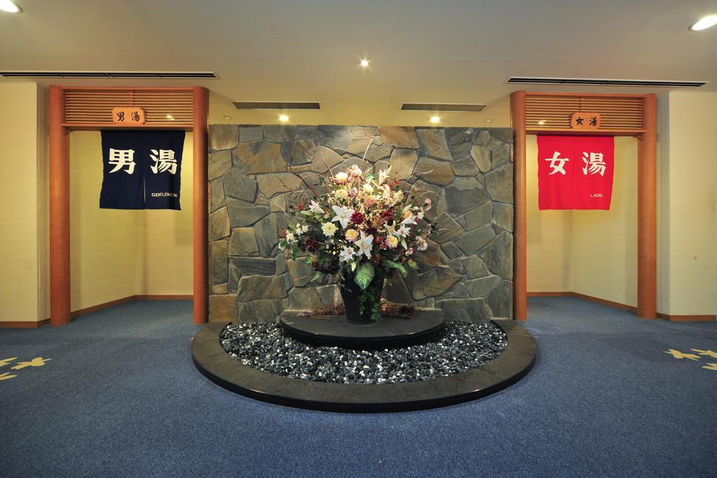 高崎 榛名湖温泉日式旅馆酒店 外观 照片